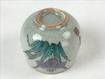 Japanese Ceramic Teacup Vtg Iris Flower Crackle Glaze White Yunomi Sencha TC409