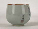 Japanese Ceramic Teacup Vtg Iris Flower Crackle Glaze White Yunomi Sencha TC410