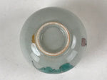 Japanese Ceramic Teacup Vtg Iris Flower Crackle Glaze White Yunomi Sencha TC410