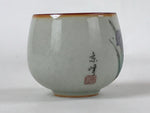 Japanese Ceramic Teacup Vtg Iris Flower Crackle Glaze White Yunomi Sencha TC411
