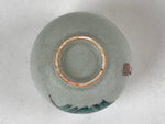 Japanese Ceramic Teacup Vtg Iris Flower Crackle Glaze White Yunomi Sencha TC411