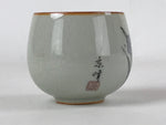 Japanese Ceramic Teacup Vtg Iris Flower Crackle Glaze White Yunomi Sencha TC412