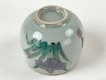 Japanese Ceramic Teacup Vtg Iris Flower Crackle Glaze White Yunomi Sencha TC415
