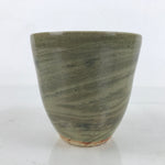 Japanese Ceramic Yunomi Teacup Vtg Pottery Large Green Swirl Sencha TC518