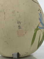 Japanese Clay Bell Dorei Hime Daruma Vtg Tsuchi-Suzu Flower Kimono Beige DR633