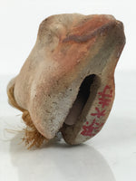 Japanese Clay Bell Dorei Horse Vtg Tsuchi-Suzu Zodiac Animal Uma Brown DR643