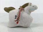Japanese Clay Bell Dorei Horse Vtg Tsuchi-Suzu Zodiac Animal Uma White DR641