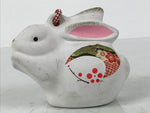 Japanese Clay Bell Dorei Rabbit Vtg Tsuchi-Suzu Zodiac Animal Usagi White DR647