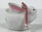 Japanese Clay Bell Dorei Rabbit Vtg Tsuchi-Suzu Zodiac Animal Usagi White DR647
