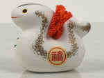 Japanese Clay Bell Dorei Snake Vtg Tsuchi-Suzu Zodiac Animal Hebi White DR615