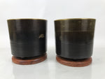 Japanese Copper Brazier Fire Pit 2pc Set Vtg Hibachi Sentoku Wooden Box PX794