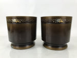 Japanese Copper Brazier Fire Pit 2pc Set Vtg Hibachi Wood Box Brown PX795