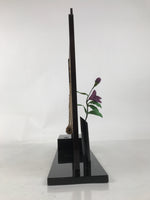 Japanese Decorative Bamboo Screen Summer Display Vtg Cicada Sound Black JK862