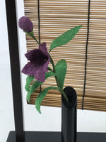 Japanese Decorative Bamboo Screen Summer Display Vtg Cicada Sound Black JK862