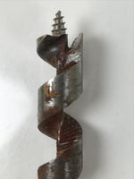 Japanese Drill Bit Woodworking Tool Vtg Carpentry Hole Screw Silver Brown T316