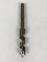 Japanese Drill Bit Woodworking Tool Vtg Carpentry Hole Screw Silver Brown T316