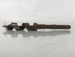 Japanese Drill Bit Woodworking Tool Vtg Carpentry Hole Screw Silver Brown T316