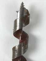 Japanese Drill Bit Woodworking Tool Vtg Carpentry Hole Screw Silver Brown T316