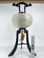 Japanese Electric Gifu Lantern 3 Legs Stand Vtg Obon Autumn Flowers Decor LT110