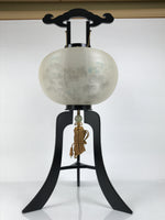 Japanese Electric Gifu Lantern 3 Legs Stand Vtg Obon Autumn Flowers Decor LT110