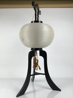Japanese Electric Gifu Lantern 3 Legs Stand Vtg Obon Autumn Flowers Decor LT110