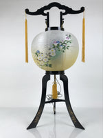 Japanese Electric Gifu Lantern 3 Legs Stand Vtg Obon Flowers Chrysanthemum LT108