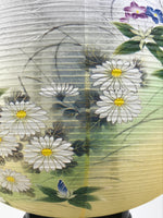 Japanese Electric Gifu Lantern 3 Legs Stand Vtg Obon Flowers Chrysanthemum LT108