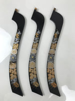 Japanese Electric Gifu Lantern 3 Legs Stand Vtg Obon Flowers Green Decor LT111