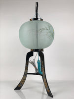 Japanese Electric Gifu Lantern 3 Legs Stand Vtg Obon Flowers Green Decor LT111