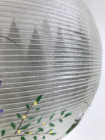 Japanese Electric Gifu Lantern 3 Legs Stand Vtg Obon Flowers Pagoda Decor LT100