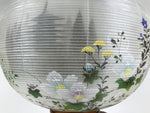 Japanese Electric Gifu Lantern 3 Legs Stand Vtg Obon Flowers Pagoda Decor LT100