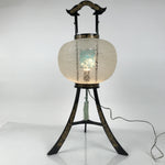 Japanese Electric Gifu Lantern 3 Legs Stand Vtg Obon Flowers Pierced White LT96