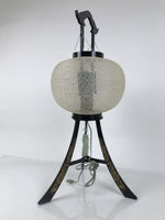 Japanese Electric Gifu Lantern 3 Legs Stand Vtg Obon Flowers Pierced White LT96