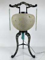 Japanese Electric Gifu Lantern 3 Legs Stand Vtg Obon Green Leaves Decor LT98