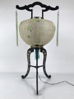 Japanese Electric Gifu Lantern 3 Legs Stand Vtg Obon Green Leaves Decor LT98