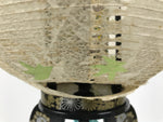Japanese Electric Gifu Lantern 3 Legs Stand Vtg Obon Green Leaves Decor LT98