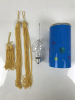 Japanese Electric Gifu Lantern 3 Legs Stand Vtg Obon Hibiscus Flowers Decor LT99