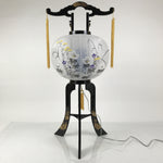 Japanese Electric Gifu Lantern 3 Legs Stand Vtg Obon Hibiscus Flowers Decor LT99