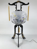 Japanese Electric Gifu Lantern 3 Legs Stand Vtg Obon Hibiscus Flowers Decor LT99