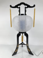 Japanese Electric Gifu Lantern 3 Legs Stand Vtg Obon Hibiscus Flowers Decor LT99