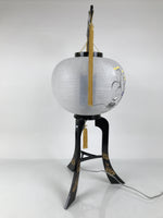 Japanese Electric Gifu Lantern 3 Legs Stand Vtg Obon Hibiscus Flowers Decor LT99