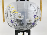 Japanese Electric Gifu Lantern 3 Legs Stand Vtg Obon Hibiscus Flowers Decor LT99