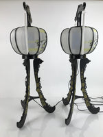 Japanese Electric Lantern Pair Vtg 3 Legs Standing Chochin Obon Festival LT83