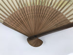 Japanese Fabric Folding Fan Sensu Vtg Bamboo Frame Floral Dragonfly Brown 5D3