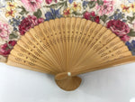 Japanese Fabric Folding Fan Sensu Vtg Bamboo Frame Floral Medley Roses 4D920