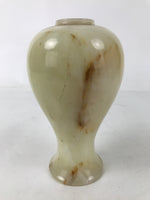 Japanese Flower Arrangement Vase Vtg Stone Kabin White Brown Round FK163