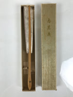 Japanese Folding Fan Maisen Sensu Vtg Bamboo Frame Gold Foil Red Mon Crest 4D893