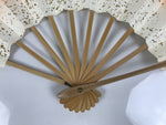 Japanese Folding Fan Maisen Sensu Vtg Bamboo Frame Simple Red White Gold 5D19