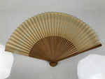 Japanese Folding Fan Sensu Vtg Bamboo Frame Kama Sutra Guide Green Blue 4D942