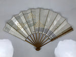 Japanese Folding Fan Sensu Vtg Bamboo Frame Sakura Petal Uroku Pattern 4D952